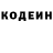 КЕТАМИН VHQ Bars Dyach