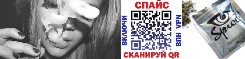 Бутират вода  MEGA зеркало  Скопин  закладка 