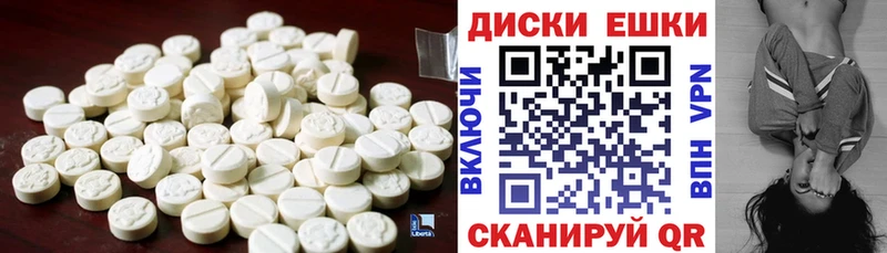 Ecstasy бентли  мега ONION  Скопин  цены наркотик 