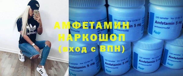 меф Арсеньев