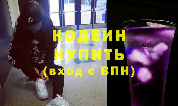 меф Арсеньев