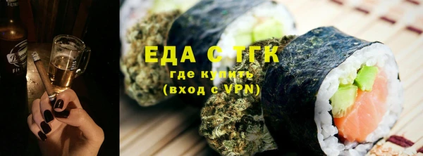 меф Арсеньев
