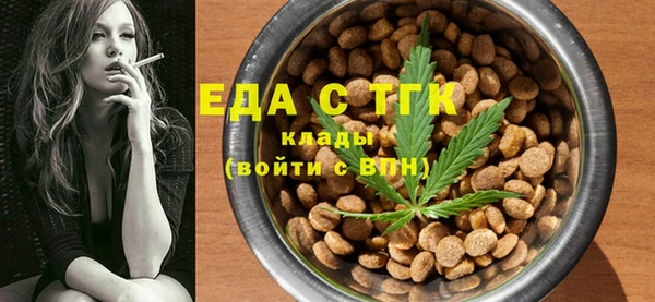 меф Арсеньев