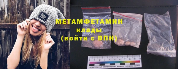 меф Арсеньев