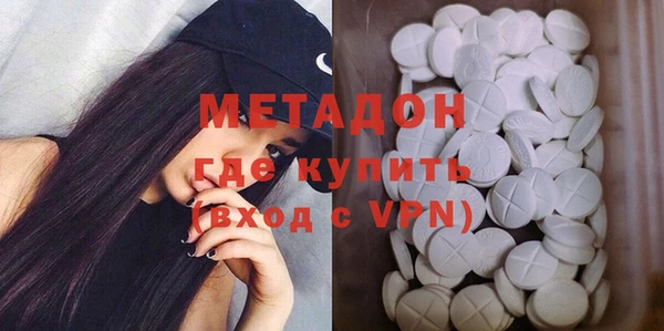 меф Арсеньев