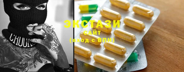 меф Арсеньев
